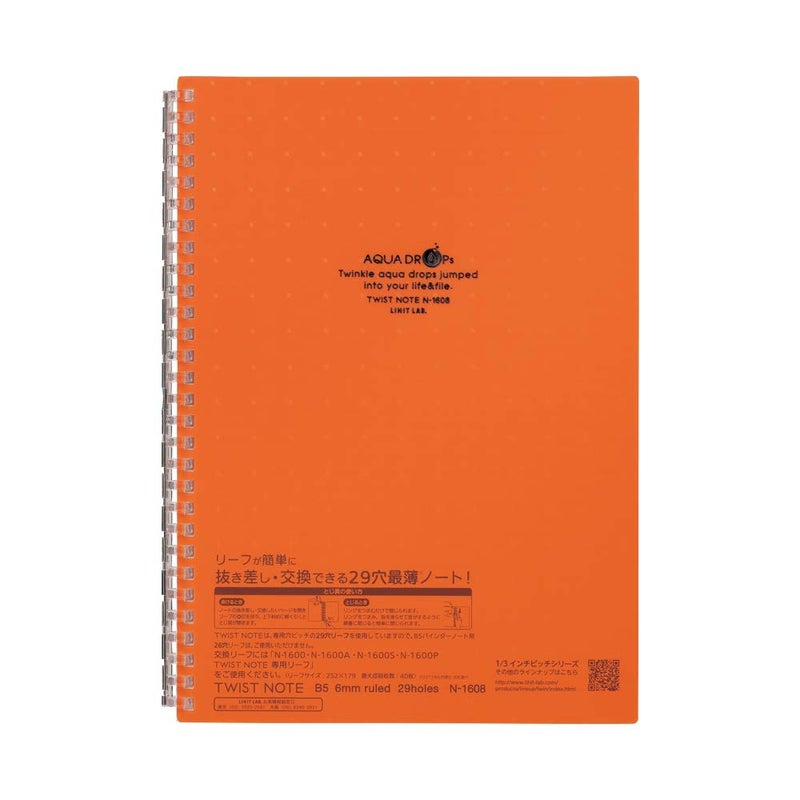 LIHIT LAB. Refillable Notebook (Journal), Lined Paper, 9.9 x 7.3 inches, Orange (N1608-4) - Image 1